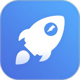 極速清理大師極速版去廣告