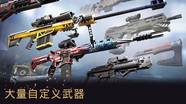 戰(zhàn)爭前線全球行動手機(jī)版下載 戰(zhàn)爭前線全球行動最新版下載