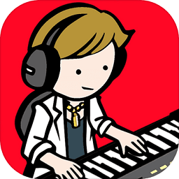 音樂家物語手機版