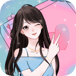 戀戀花名冊最新版本