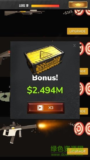 槍支大亨無(wú)限金幣版 v1.1.1 安卓中文版 0
