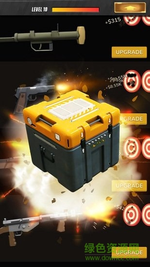 槍支大亨中文下載