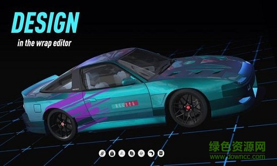 nfs熱度工作室中文 v1.2.7 安卓版 0