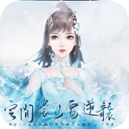 橙光空間農(nóng)女要逆襲