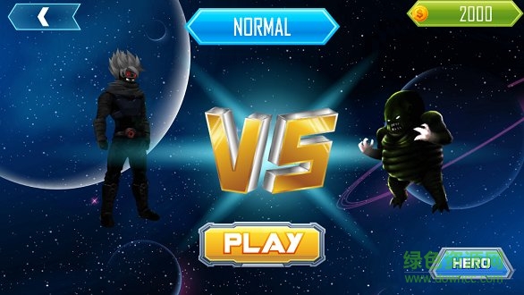 超級格斗家 v3 安卓版 0