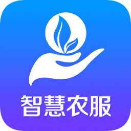 智慧農(nóng)服手機(jī)客戶端