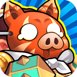 元?dú)獯笞鲬?zhàn)無限材料版