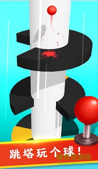 全民解壓神器游戲 v2.0.1安卓版 0