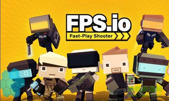 射擊大作戰(zhàn)最新版