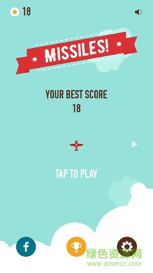 紅色戰(zhàn)機(jī)內(nèi)購(gòu) v1.23 安卓無(wú)限金幣版 0