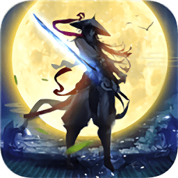 孤獨(dú)江湖游戲