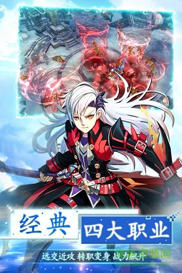 九游第六世界游戲 第六世界九游版