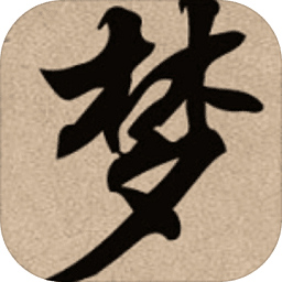 夢(mèng)幻武林mud