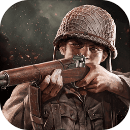 勇猛之路二戰(zhàn)安卓版最新版本