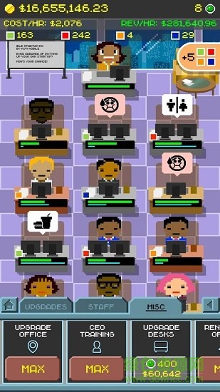 創(chuàng)業(yè)模擬器手機 v1.0.2 安卓版 0