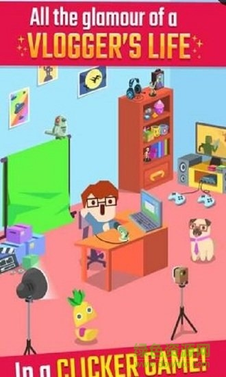 互聯(lián)網(wǎng)病毒無限鉆石 v2.23 安卓中文版 0