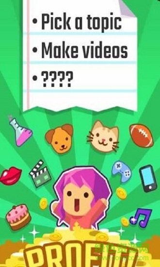 互聯(lián)網(wǎng)病毒無限鉆石 v2.23 安卓中文版 1