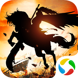 三國志14手游中文版