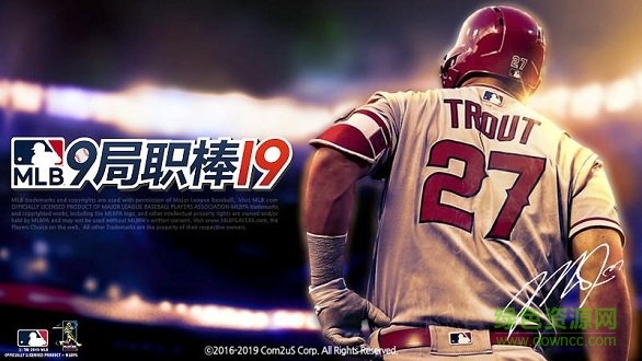 mlb9局職棒19無限金幣 v4.0.9 安卓最新版 1