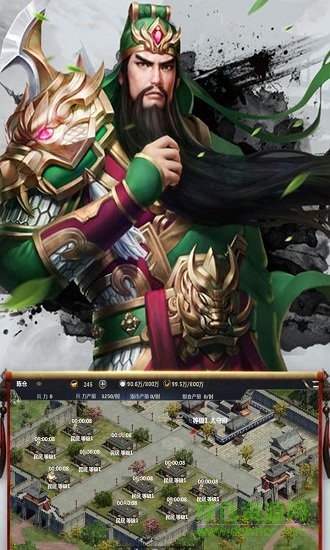 盤龍三國官方版 v1.0 安卓版 0