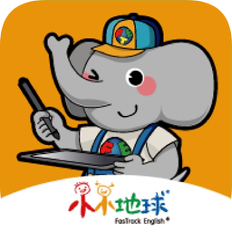 小小地球?qū)W習(xí)平臺