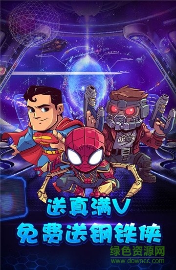 小鳥超神復仇聯(lián)盟 小鳥超神復仇聯(lián)盟安卓版