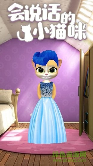 呂奶奶會說話的小貓咪 會說話的小貓咪游戲