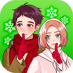 秘密關系4游戲中文版(secretlove4)