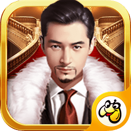 極品霸道總裁手游