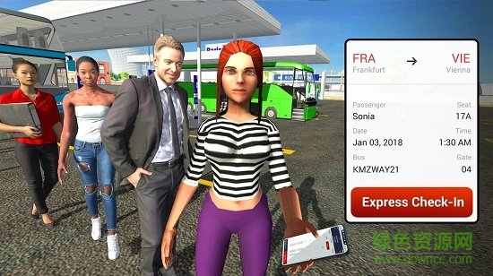 德國(guó)大巴車模擬器無限金幣版 v3.7 安卓手機(jī)版 0