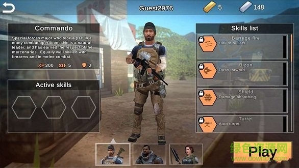 生存行動(dòng)吃雞游戲 v1.0.27 安卓漢化版 0