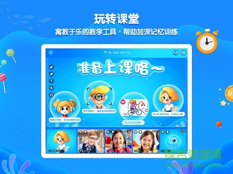 鯨魚學(xué)堂客戶端 鯨魚學(xué)堂app官方下載