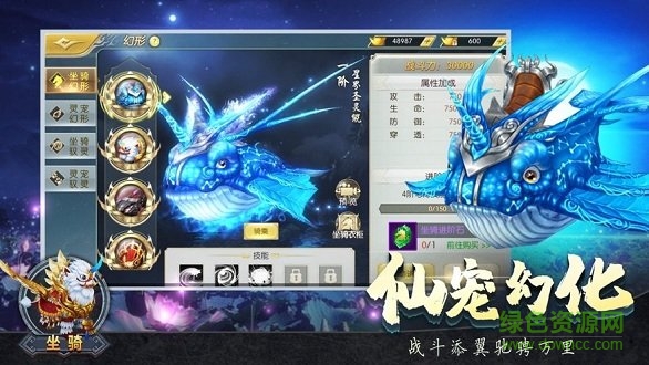 劍俠3指上江湖 劍俠3指上江湖最新游戲下載