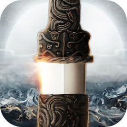 浪劍訣劍來如歌