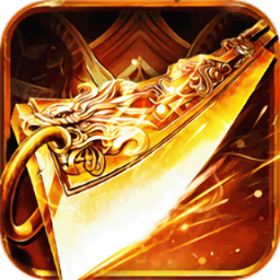 天梵傳奇官方版