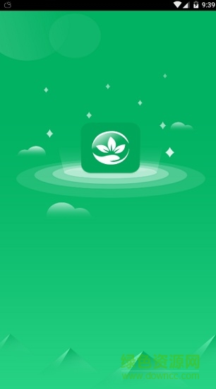 南通污染監(jiān)管平臺(tái) v1.4 安卓版 0