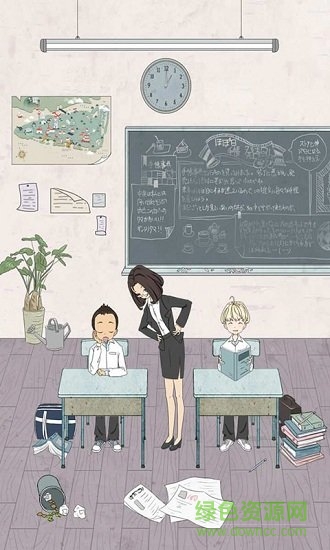 上課小動作免費 v1.0 安卓版 0