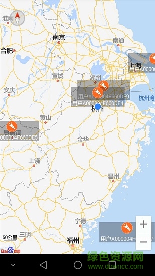 野外出行助手 v1.3.0 安卓版 3