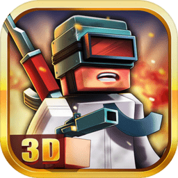 僵尸必須死3d僵尸小鎮(zhèn)內(nèi)購