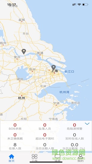 智慧頭盔 v0.0.1 安卓版 0