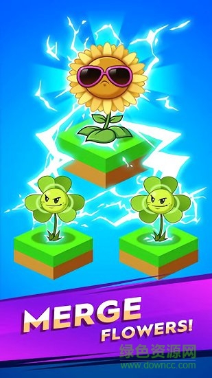 合并植物vs僵尸下載