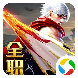 太古封魔錄之全職修神游戲