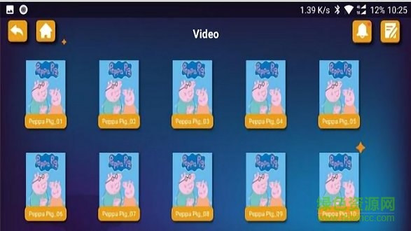 加美國際英語app下載