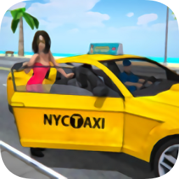 城市出租車駕駛