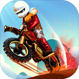 登山越野摩托內(nèi)購正式版