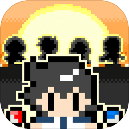 那家伙是四天王之中最有錢的