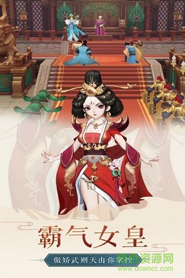 九游風(fēng)月幻想手游 v1.5.22215 官方安卓版 0