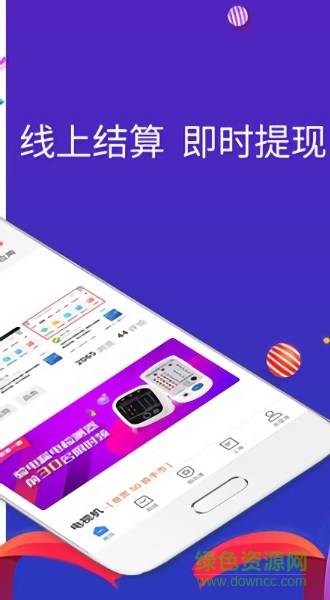 扳手會(huì)家電安裝平臺(tái) v3.2.19 安卓最新版 2