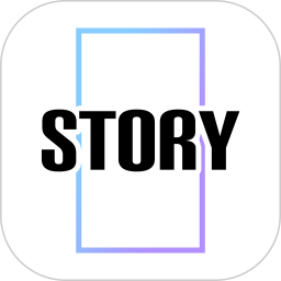 StoryLab日常拍立得拼貼手帳App