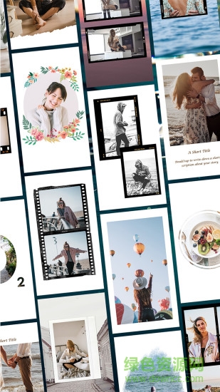 StoryLab日常拍立得拼貼手帳App v1.0 安卓版 0